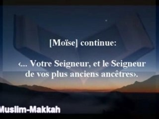 Shuraim Recitation Emouvante 2001