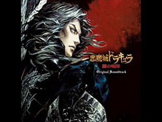 Castlevania Curse of Darkness - Abandoned Castle