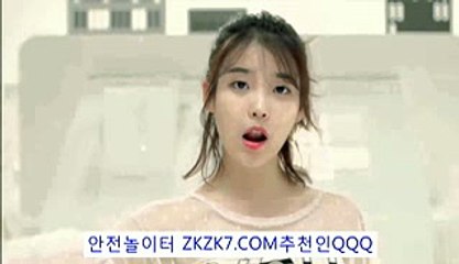 7m데이타베이스め『 ZKZK7.COM추:QQQ 』ベ단통승부