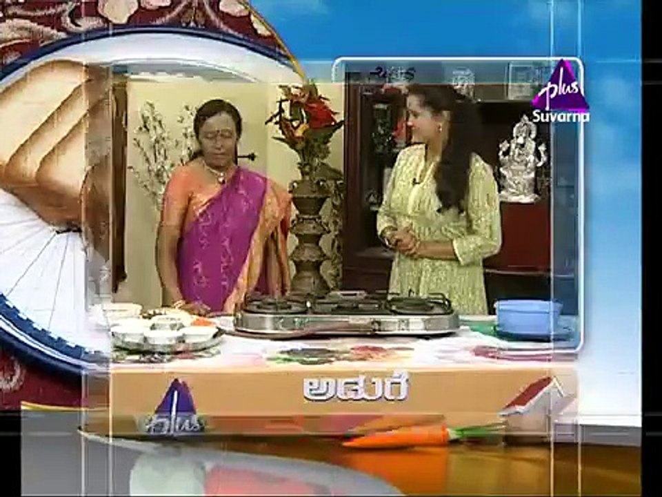 Aduge Nimmane Kadege  - 18.7.14