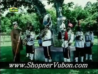 Noy number Bipod Shonket Part 2