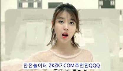 배트맨토토ゐ⊆ ZKZK7.COM추:QQQ ⊇ヰ해외토토사이트추천