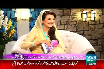 Waseem Akram se  janiye gori bahu lane ka kia faida hota hai