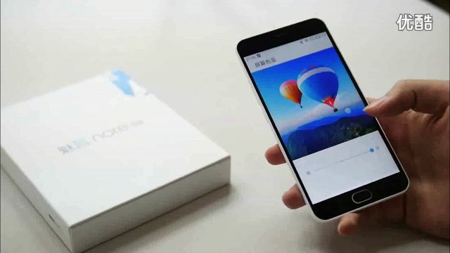 MEIZU M2 Note Hands On Full Review