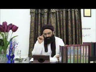 Bibi Rabia Basri  Part 1