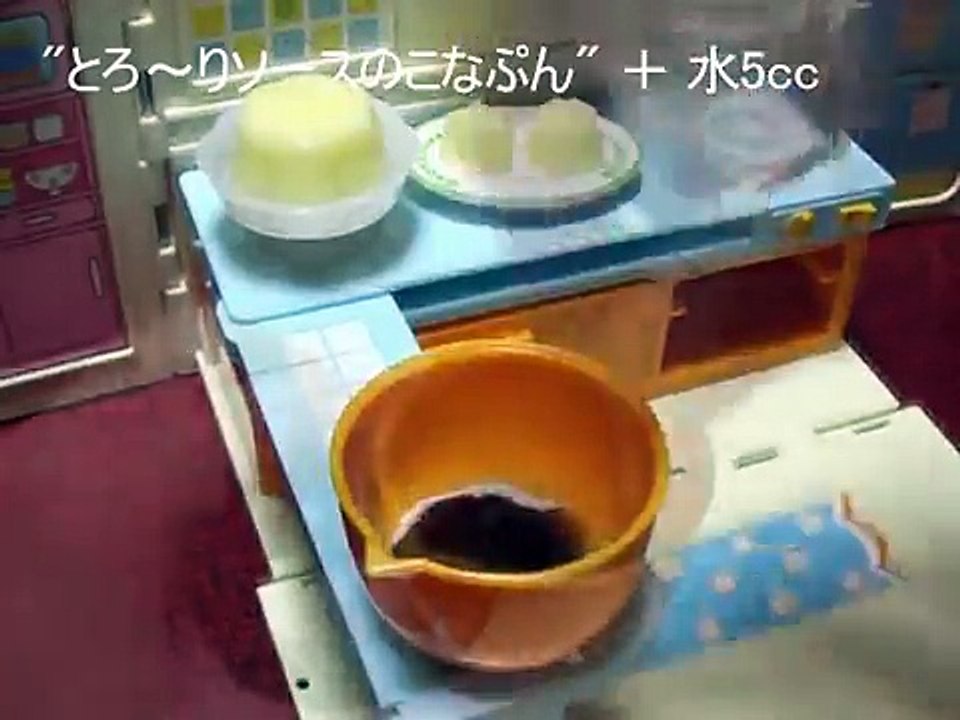 Video_13