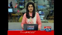 NewsONE Headlines 12PM, 22-June-2015