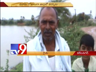 Karimnagar farmers happy with rains and hopes for cultivation