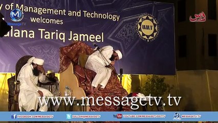 Ayesha (RA)_ I am hungry عائشہؓ، بھوک لگی ہے Maulana Tariq jameel_letest 2015