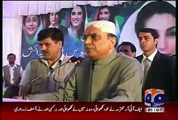fir benazir bhutto asif ali zardari