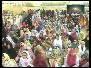 Dr Fareeda Ahmad Siddiqui Naat