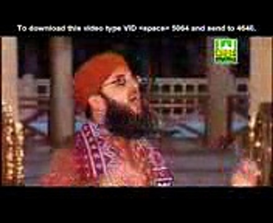 Sub Paraho (Beautifull Naat Shareef)