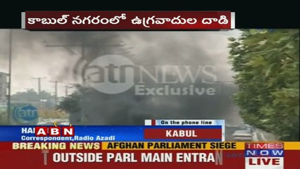 Taliban attack Afghanistan parliament in Kabul (22-06-2015)