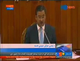 Afghanistan parliament attacked 1