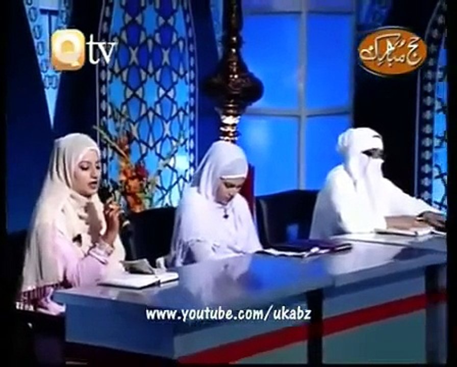 Marhaba Aaj Chalein Geh Shah-e-Abraar - Huriya Rafiq Qadri