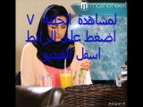 مشاهدة مسلسل     لو أني أعرف خاتمتي الحلقة `الحلقة 7 رمضان 2015 اون لاين يوتيوب