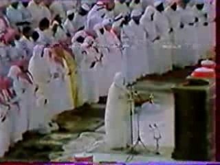 Ali Jaber Sourate An-Nour