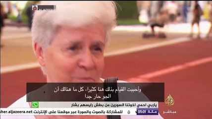 باقة متنوعة من أنشطة وفعاليات معرض "ميلان إكسبو" بإيطاليا