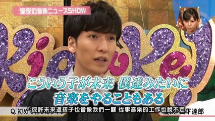 (涼風小站)150621@w-inds. in 魁