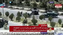 أولى الصور للانفجار الذي وقع بالقرب من مدخل البرلمان الأفغاني