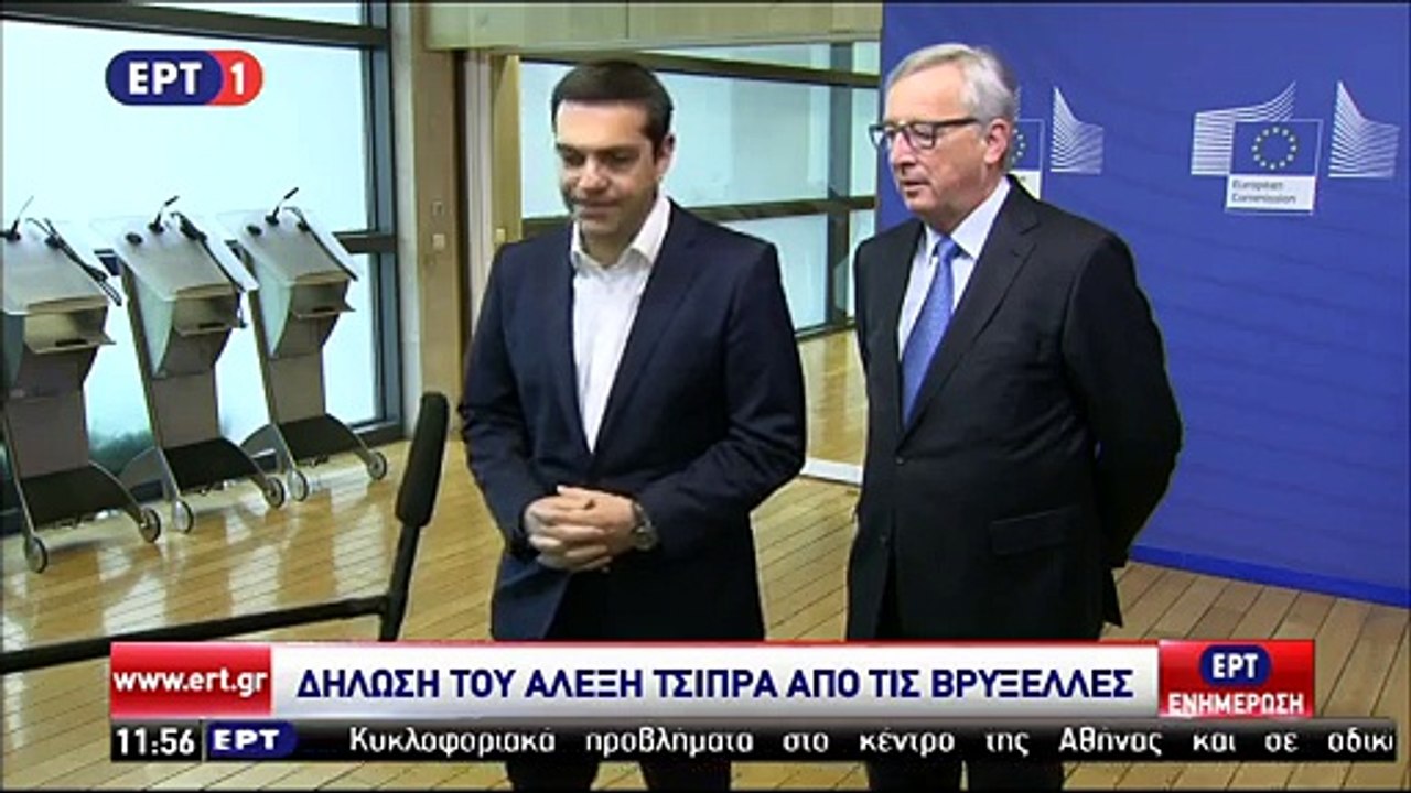 Βρυξέλλες 22.6.15 Δηλώσεις Τσίπρα πριν την Σύνοδο Κορυφής
