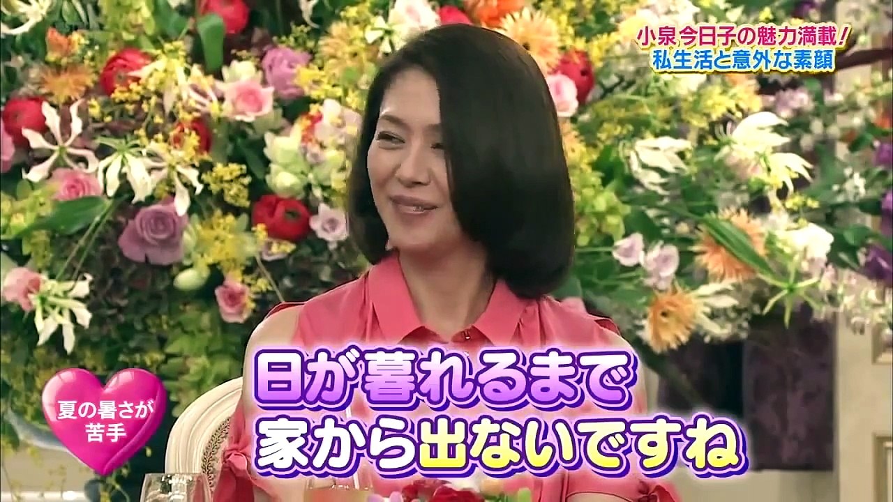 SMAP×SMAP 2014 04 07 小泉今日子 in Bistro SMAP