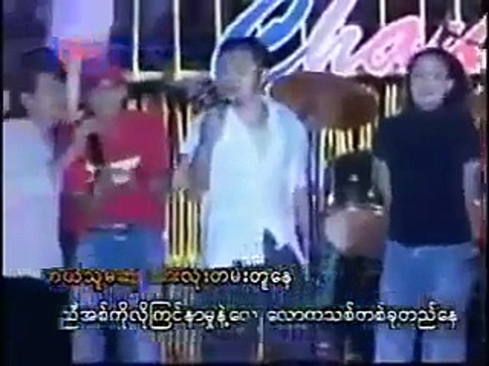 Myanmar Song Nature's Kid Group mp4