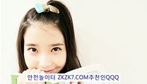 야구픽べ《 ZKZK7.COM추:QQQ 》ヲ축구라이브스코어