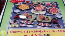 Best Crab Hokkaido Japan - Sapporo KANIHONKE