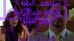 مسلسل ماريونت الحلقلة 6 كاملة اون لاين رمضان 2015