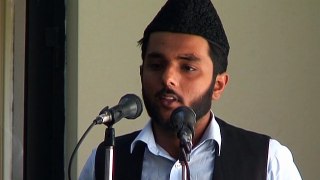 Surah Alam Nashrah in The voice of Qari Syed  Muzafar Hassan Bukhari