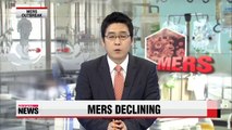 Two more MERS deaths, three more cases confirmed in Korea