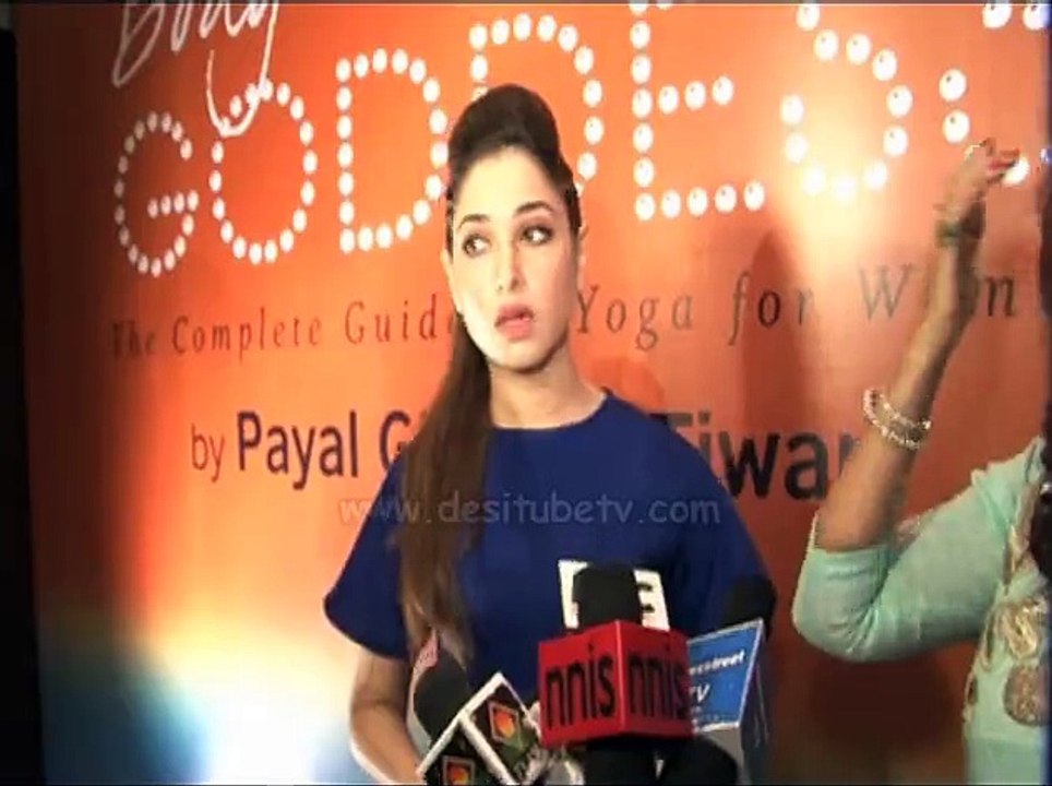 Yoga is the only activity which helps you not only physically but also mentally, Tamannaah Bhatia