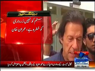 There's no threat to the democratic system but to Asif Zardari:- Imran Khan
