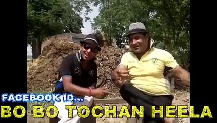 Gippy Grewal And BO BO TOCHAN HEELA Funny Song