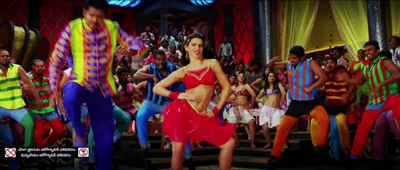 Jilla Telugu Movie Chinthamani Song Trailer