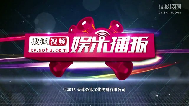 20150620_[sohu]YongHwa One Fine Day in Taiwan-concert report