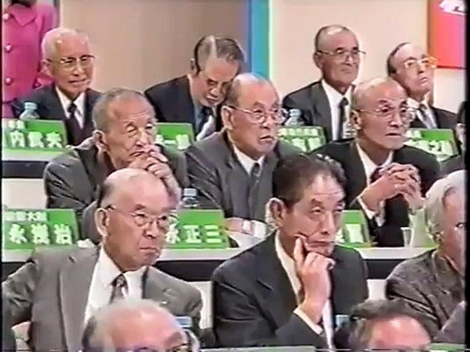 藤岡信勝が高木健一の反日利権を暴く