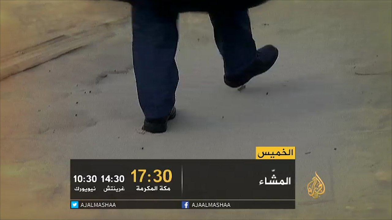 برومو المشاء-أحمد بن يسف