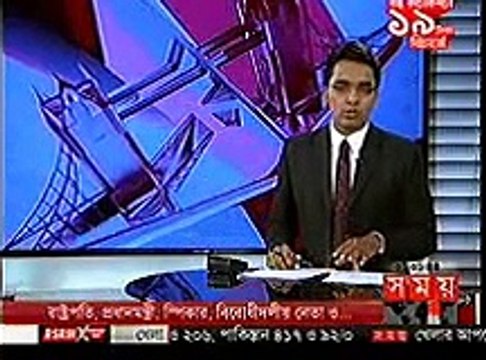 Bangladesh vs India 2nd ODI Full Highlights 22 June 2015 Cricket Highlights 2015