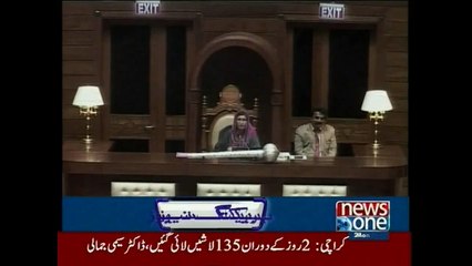 MQM in Sindh Assembly demand FIR against K-Electric