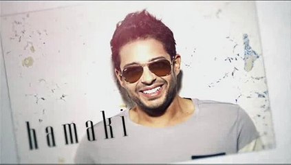 Mohamed Hamaki - Ahla El Nas \ محمد حماقى - احلى الناس