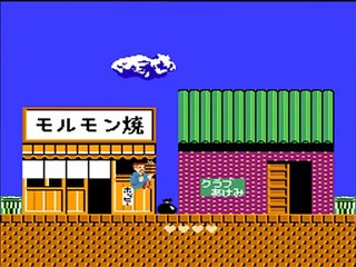 vsマスクドたけしの挑戦状