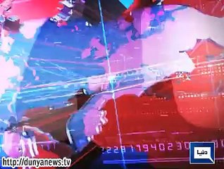 Dunya news headlines 22 June 2015, 16:00 PM