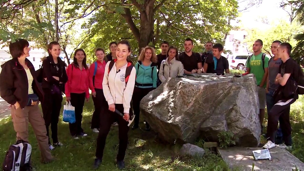 Sofya Maden ve Jeoloji Üniversitesi