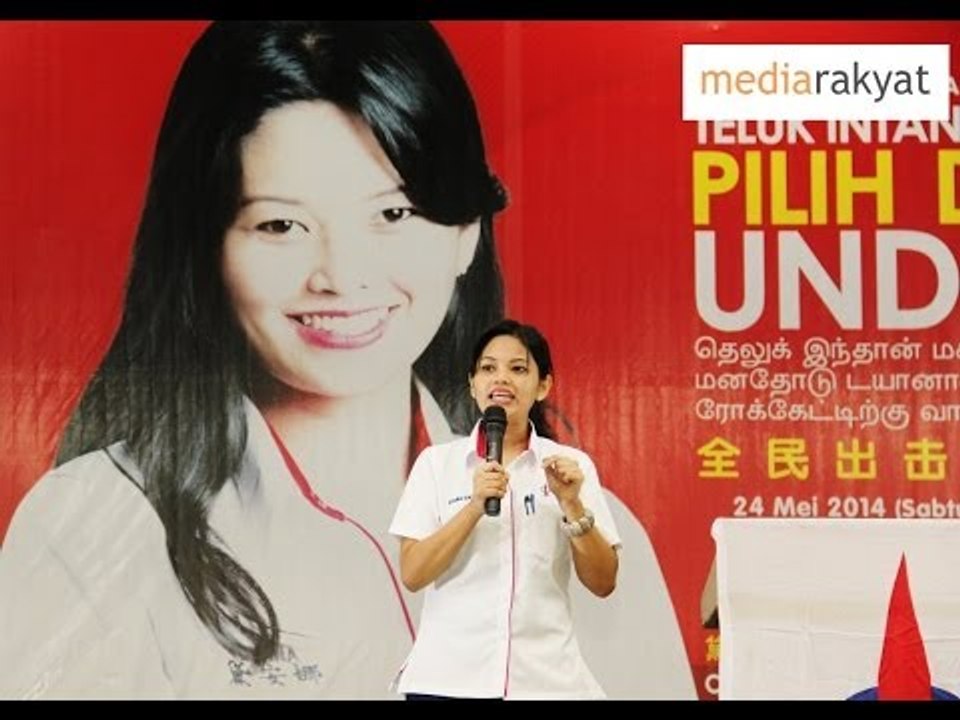 Dyana Sofya: Perjuangan Ini Adalah Perjuangan Untuk Rakyat Teluk Intan & Rakyat Malaysia