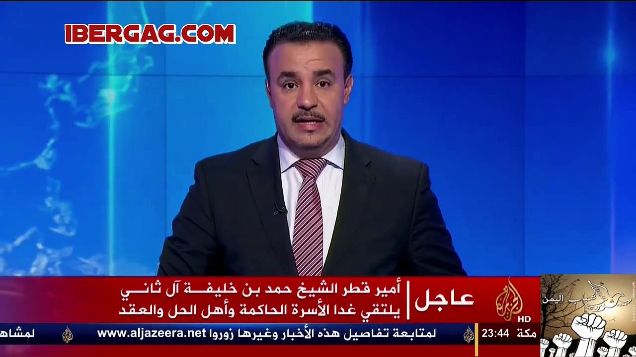 L'émir du Qatar, cheikh Hamad ben Khalifa Al Thani laisse la place a son fils