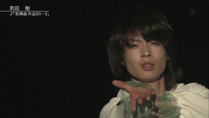 Dreams on Ice 2015 - Tatsuki MACHIDA 'The Inheritor'