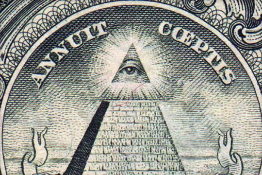 New Illuminati Messages on Cartoon Network Hail Baphomet & Satanic Pentagram Flashed on Sc