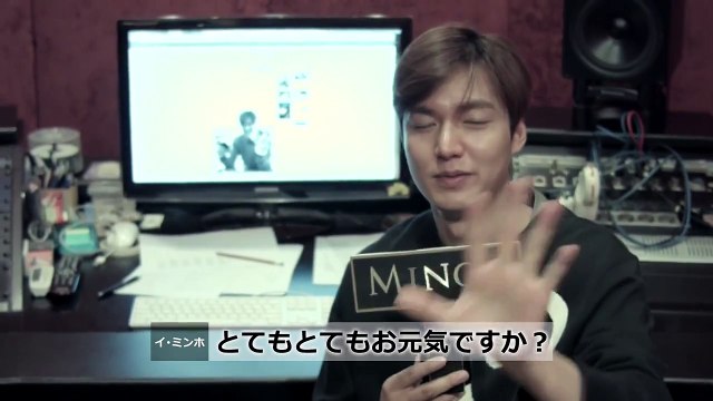 Lee Min Ho - Thank You Video Message for 29th Birthday (Minoz Japan) - 22.06.2015